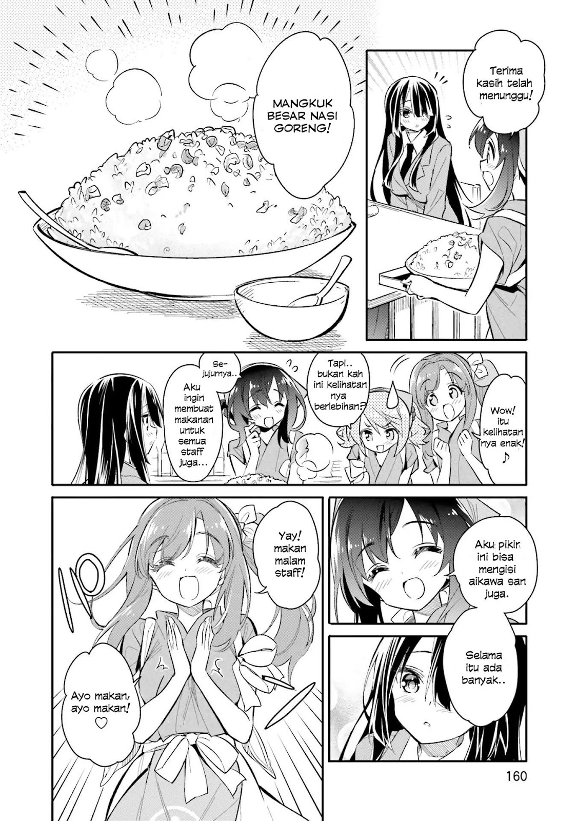 Chotto Ippai! Chapter 07 Bahasa Indonesia